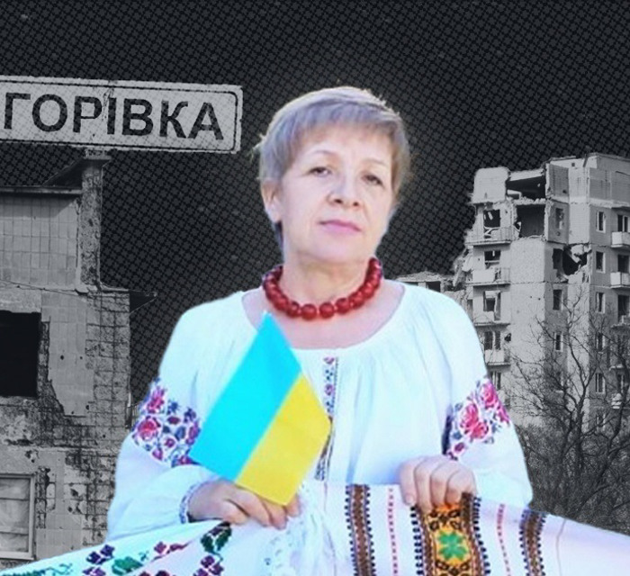 Місто в мені. Знищена росією Красногорівка очима Олени Косінової
