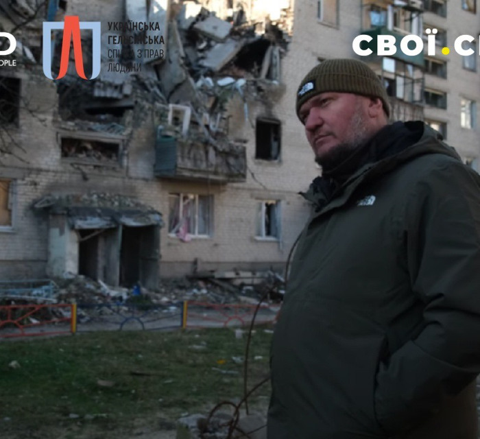 400 приватних будинків вже полагодили. Як відбувається відновлення житлового фонду у Святогірську