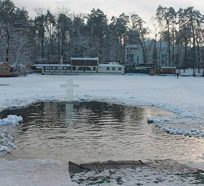 Водохреще святкуватимуть 6 січня: розклад богослужінь і локації для купання в Ірпені та Гостомелі