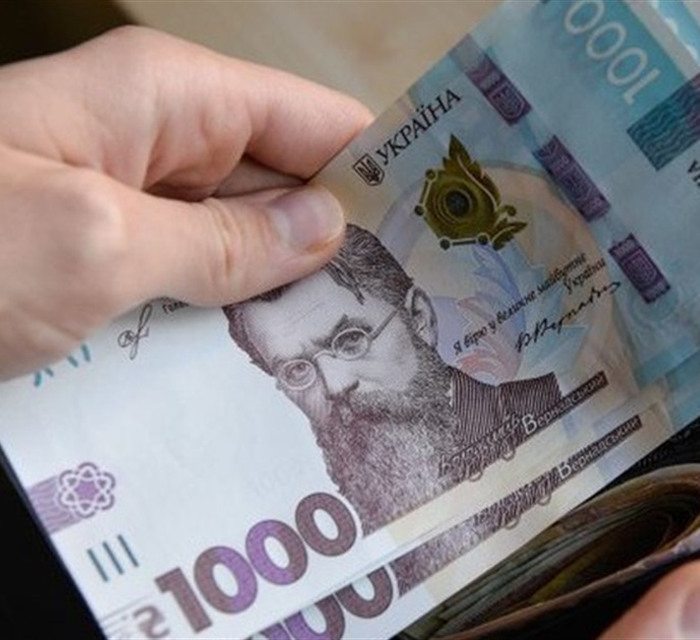 Зміни у виплатах ВПО у 2024: що потрібно знати переселенцям, щоб отримати грошову допомогу