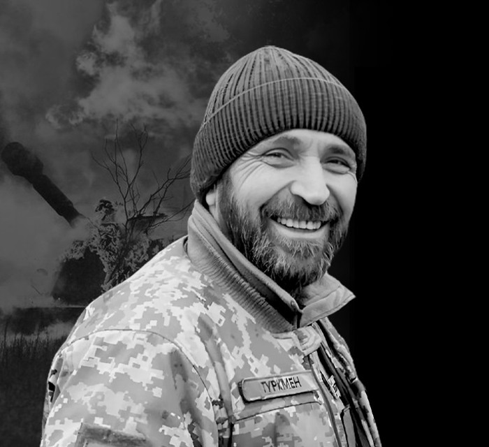 Загинув рятуючи побратимів: Ірпінська громада попрощалася із Валерієм «Туркменом» Остапчуком