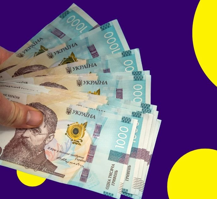 Переселенці можуть отримати грошову допомогу від міжнародних організацій. Як зареєструватися