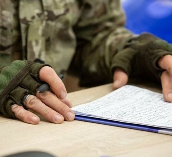 Останній шанс для військових і ветеранів: Подайте свої твори на конкурс воєнної літератури «4.5.0.»