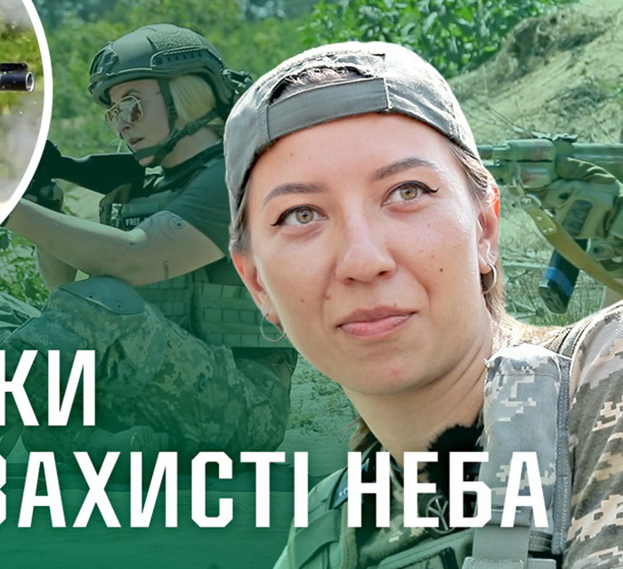 Бойові відьми Бучі: Жіночі мобільні групи на варті безпеки громади