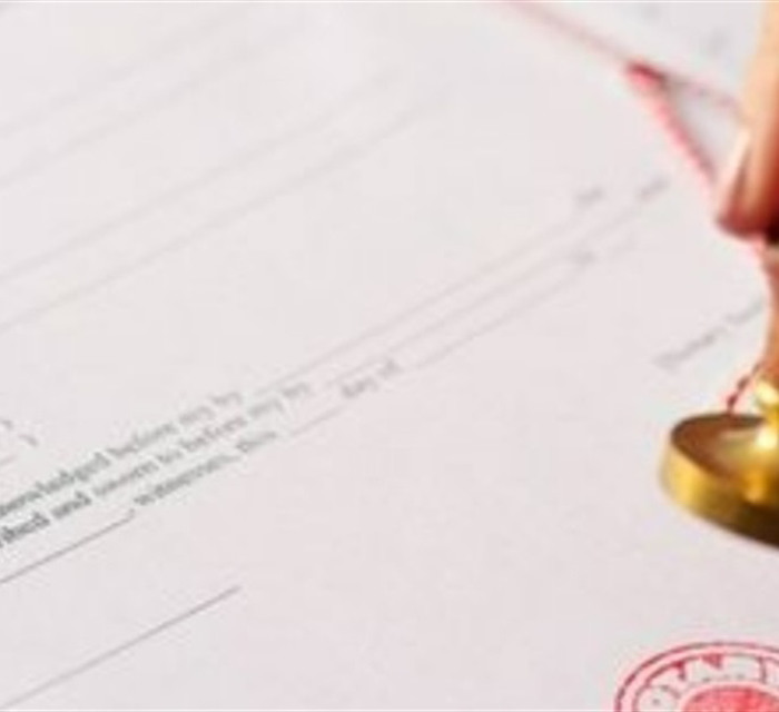 Чи потрібно мати з собою апостиль документів при виїзді за кордон?