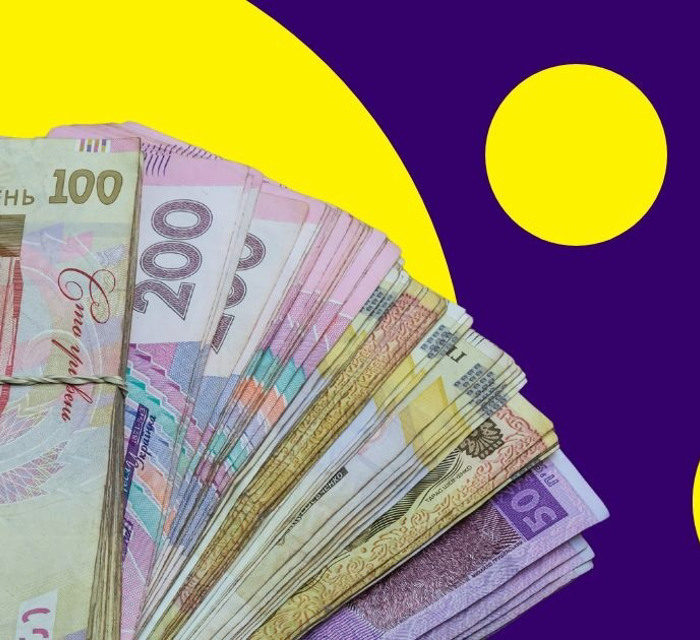 Грошова допомога від міжнародних організацій у вересні 2024. Хто може отримати і як зареєструватися