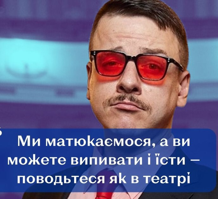 "Не знаєш чого хочеш — помреш серед речей, котрі тобі не треба" — стендапер Свят Загайкевич