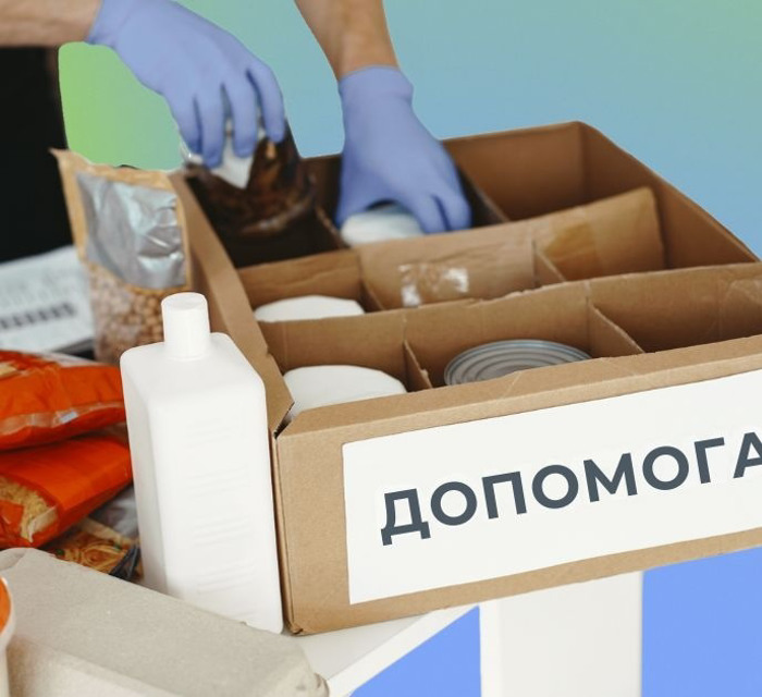 Гуманітарна допомога у лютому 2025. Де переселенці можуть отримати підтримку в різних містах України
