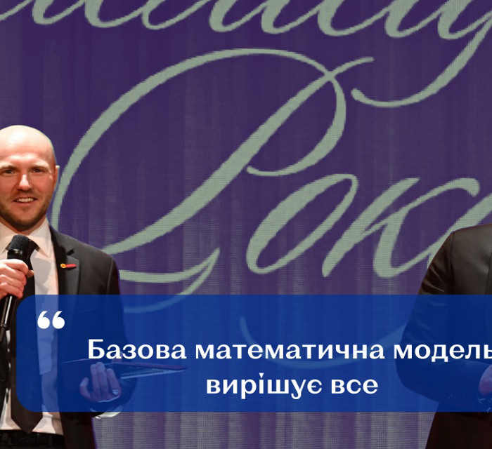 Від точки на ринку до мільярдного бізнесу. Історія успіху мережі "Аврора"