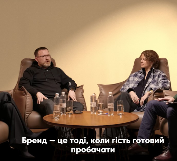 Клієнт – головний співавтор бренду. Історії успіху від лідерів бізнесу — WOG, Guzema, Завертайло