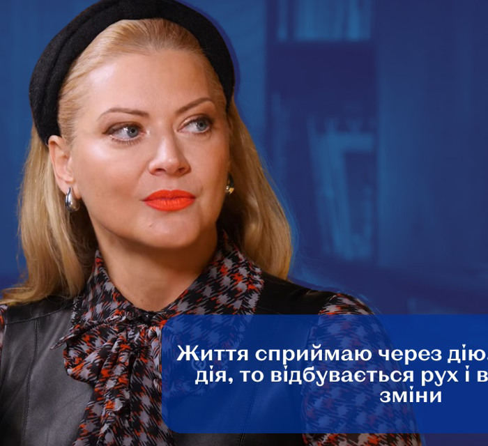 Від будівельного ринку до телеекрану — шлях бізнес-вумен і телеведучої Тетяни Літвінової