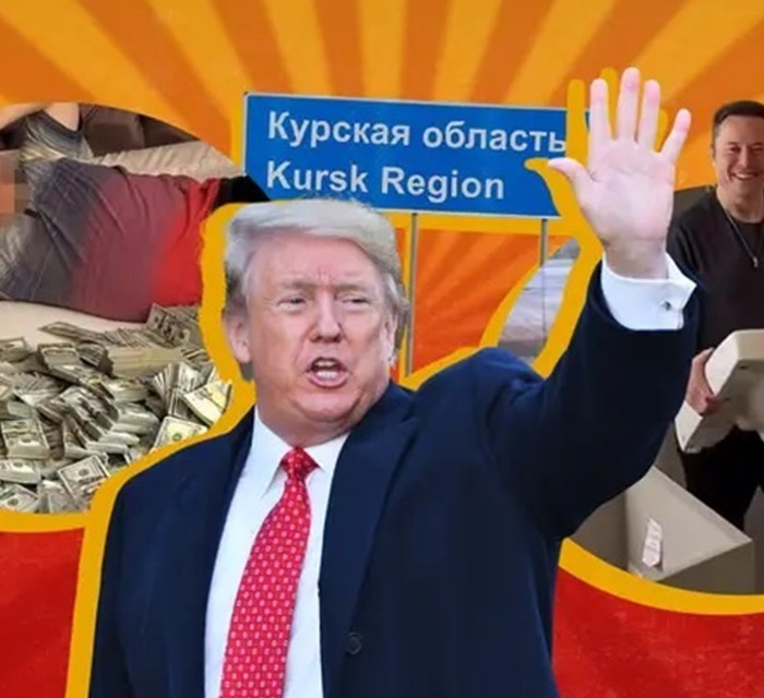 ТОП-10 найбільш популярних українських мемів за 2024 рік