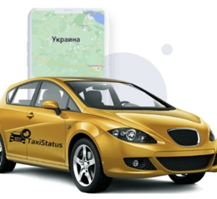 Комфортне таксі з Києва до Кишинева — зручний трансфер між столицями
