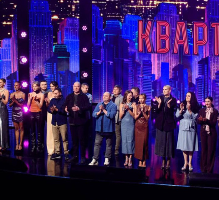 Українські артисти бойкотують новорічний концерт «Кварталу 95». Хто відмовився від участі