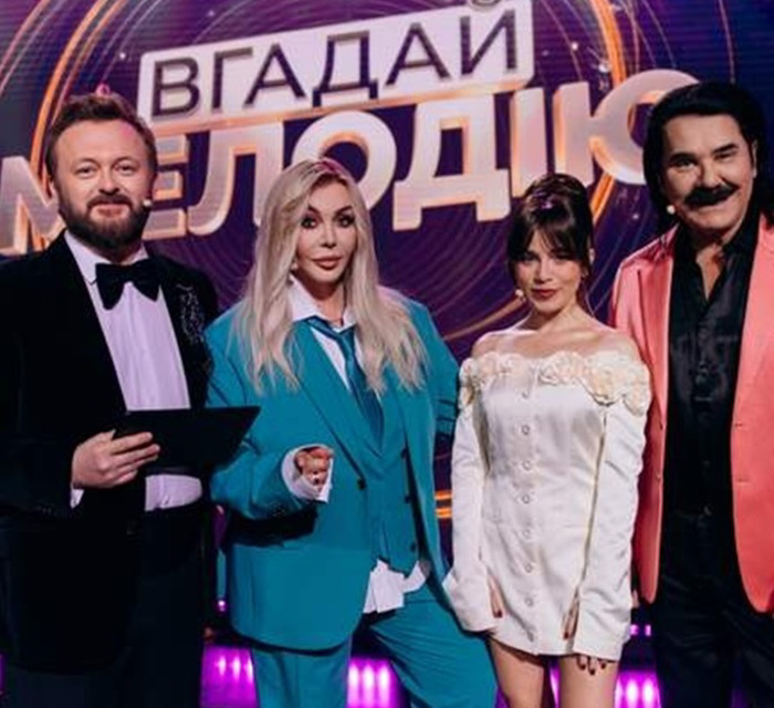 Хто вгадає хіт за кількома нотами? Нове гучне музичне шоу сезону «Вгадай Мелодію»