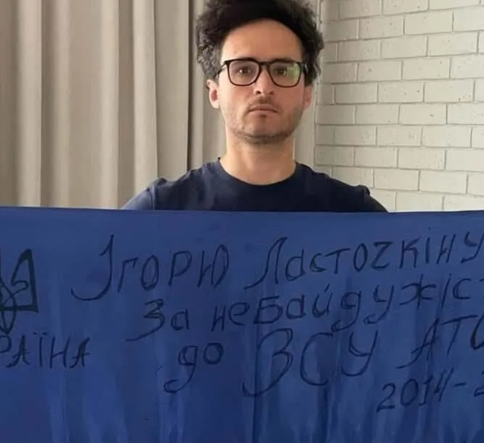 Військовий і актор Ігор Ласточкін відверто про сім'ю, яка залишилась у РФ