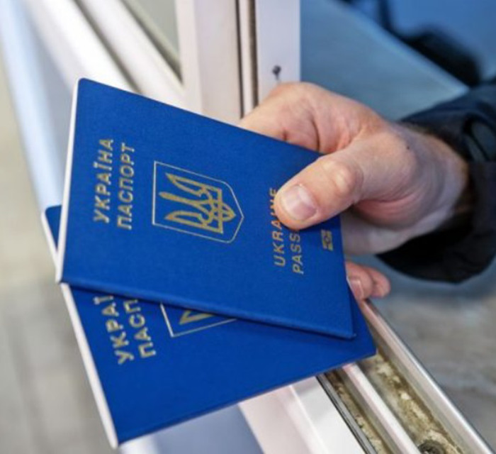 Що зміниться для українців у Чехії після 5 серпня: головне про тимчасовий захист