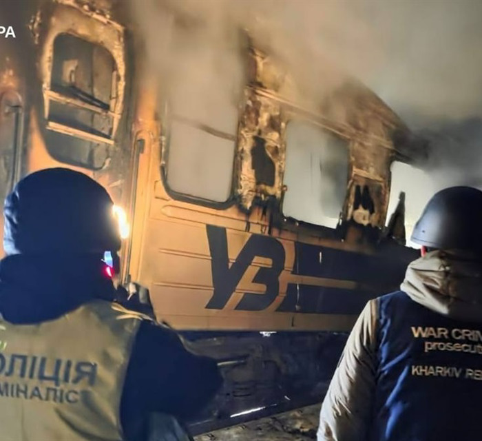 Російський удар по потягу на Харківщин. Серед поранених двоє поліцейських з Донеччини — що відомо