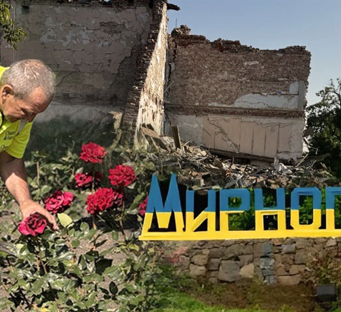 Квіти замість окопів. Чому у містах за 10 км від лінії фронту все ще займаються благоустроєм?