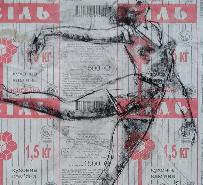 Бахмутська сіль як джерело натхнення. Ось які арт-об’єкти створює на ній художник зі Львова