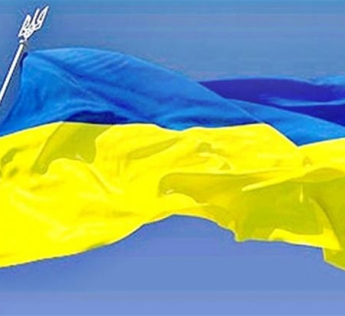 4 поради, як правильно обрати прапор України