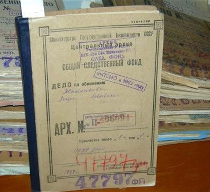 Донбасс послевоенный в донесениях КГБ: что происходило в Енакиево и Краматорске в 1948-м