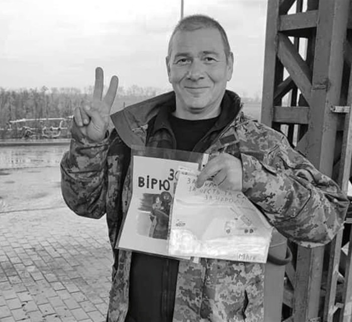 Він любив родину, котиків і справедливість. Яким пам'ятають друзі загиблого захисника Андрія Жидкова