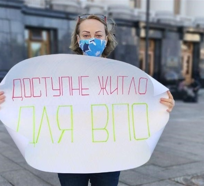 Переселенці зможуть отримати пільгові кредити на житло: за яких умов це можливо