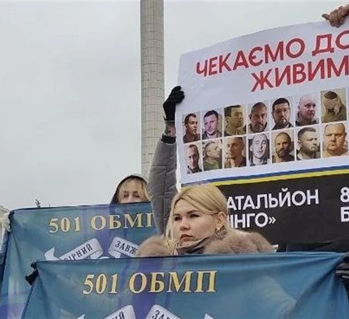 Мій чоловік — захисник Маріуполя, вже 11 місяців у полоні. Ось проблеми, з якими ми зіткнулися