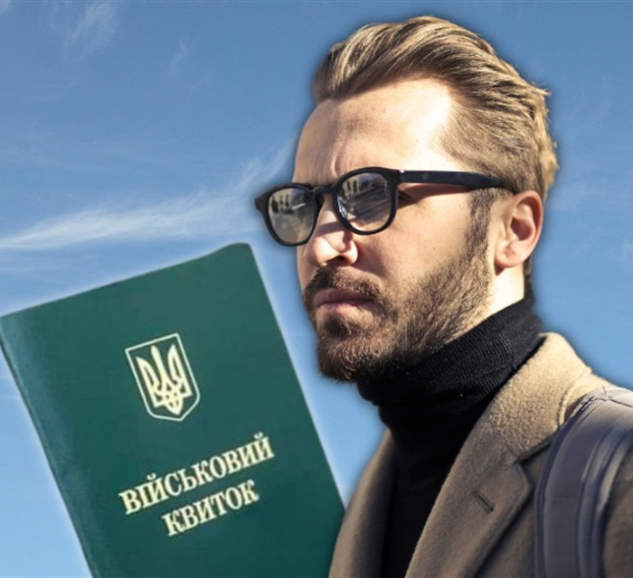 Що можуть робити чоловіки без військового квитка? Читайте пояснення адвокатки