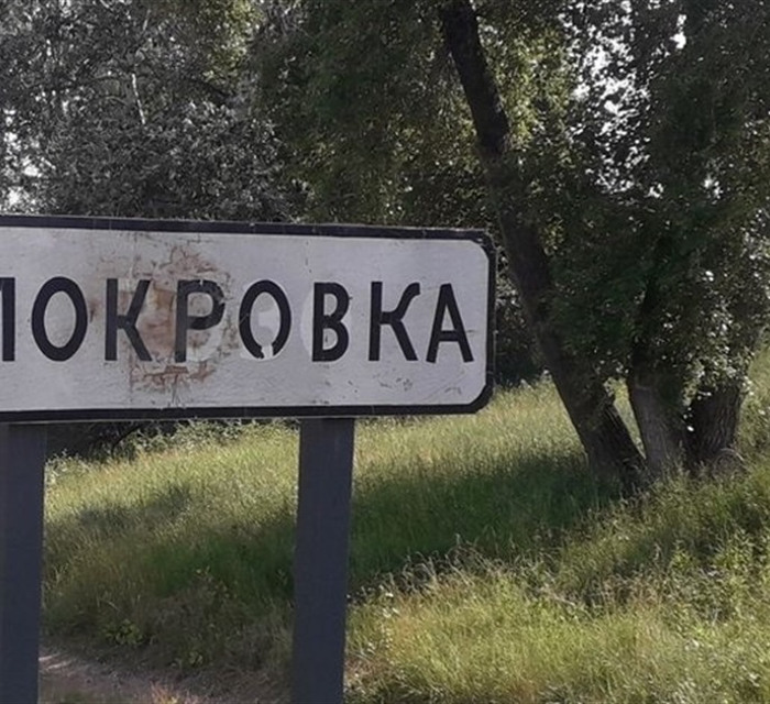 Єдиний гуманітарний коридор для виїзду з окупації через Колотилівку закритий. Що відомо — оновлено