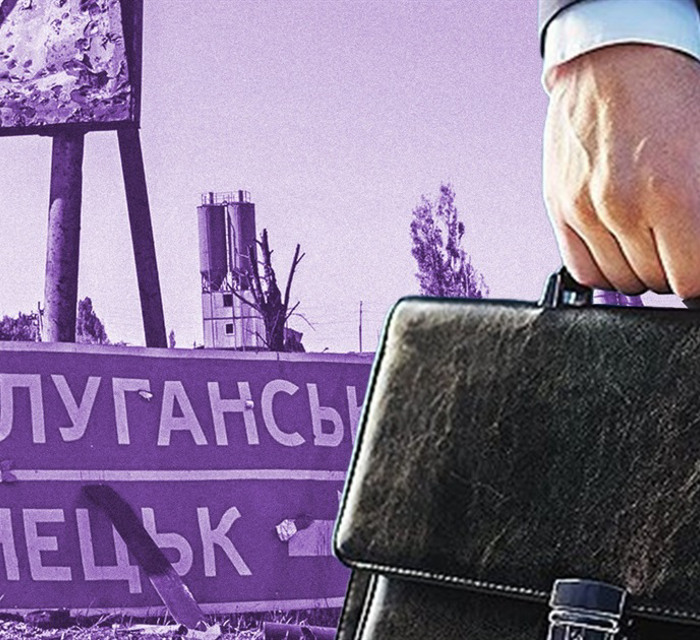 В Україні формують кадровий резерв для роботи на деокупованих територіях. Яких фахівців шукають