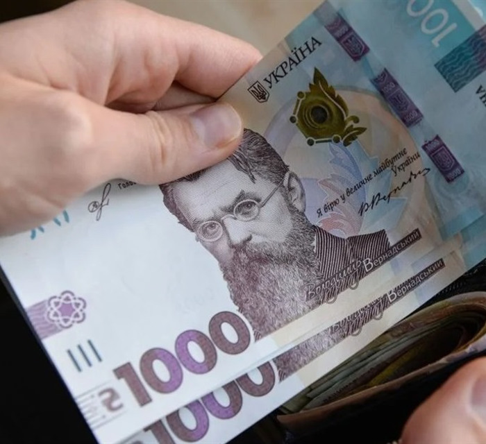Виплата 1500 гривень у квітні. Хто її отримає та як це відбудеться