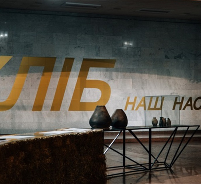 Псатир, василопіта, ставрос. У Києві на виставці «ХЛІБ» показують обрядові хліби надазовських греків