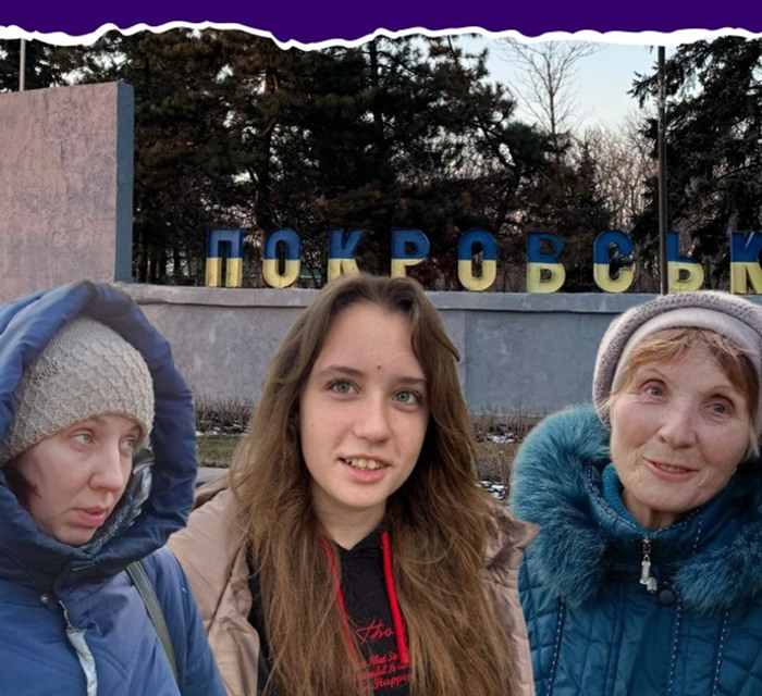 Яким джерелам інформації довіряють люди в прифронті? Досвід жителів Покровська