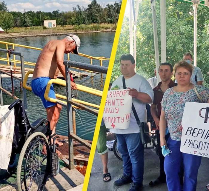 В Славянске могут закрыть единственный в стране санаторий для «колясочников». В чем там проблема