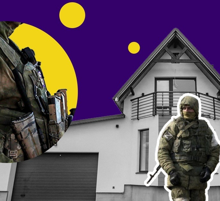 Що робити, якщо у моє житло заселились окупанти? Поради юристів
