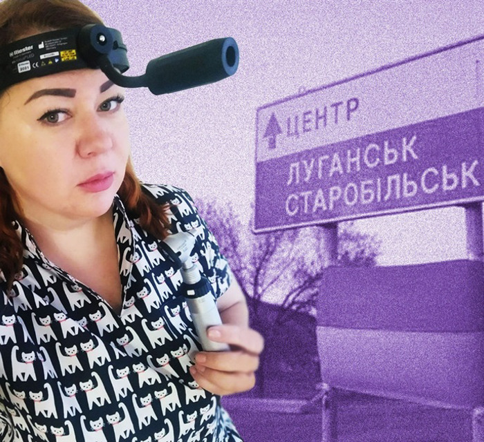 Моїх луганських пацієнтів розкидало Україною та світом. Тепер доводиться багато консультувати онлайн