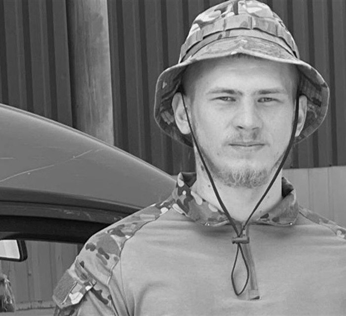 Повернувся в Україну, щоб піти на фронт: під Бахмутом поліг Вадим Бєлов