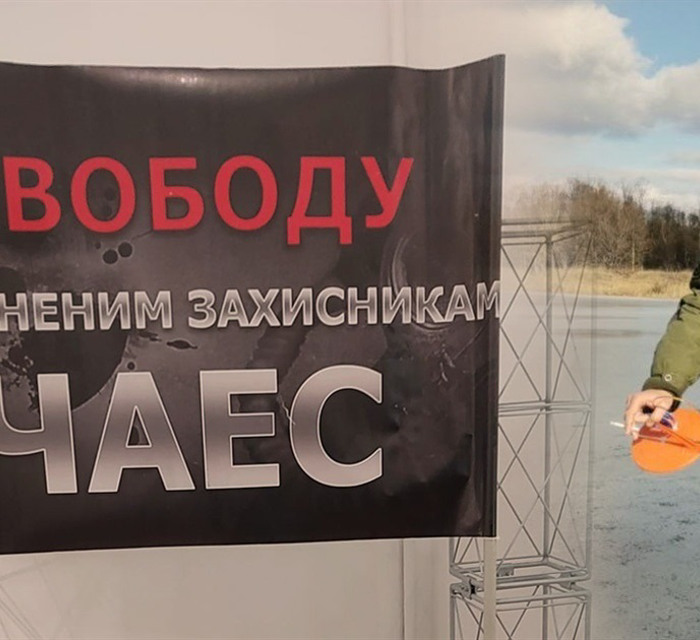 Луганчанин Владислав Якименко 2 роки у російському полоні. Нацгвардієць потрапив у неволю на ЧАЕС