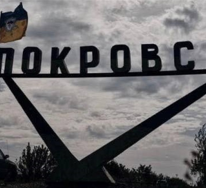 У Покровськ зайшли 200 окупантів, там точаться вуличні бої. Що відомо про ситуацію у місті