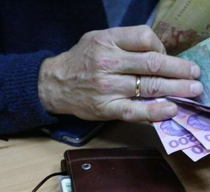 Правда, что пенсионерам старше 80 лет назначили надбавку? Как ее получить вашим родственникам