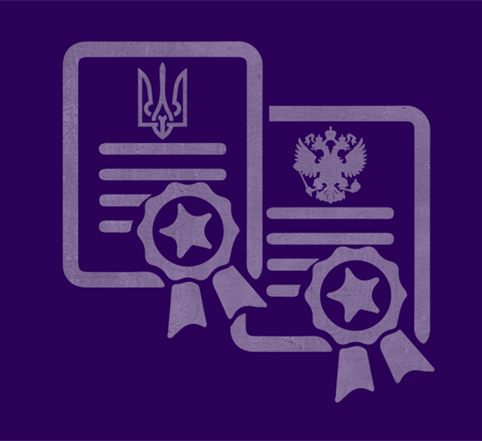 Как за четыре года получить четыре диплома. История студентки из Луганска