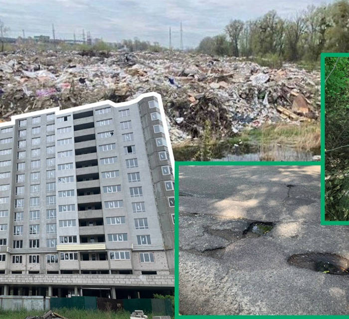 Цього не хочеться бачити. Добірка запущених місць в Бучанському районі. Частина 2