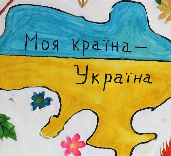 Ірпінь збирає дитячі роботи до Дня Незлажності: подавайте і беріть участь у зборі для ЗСУ