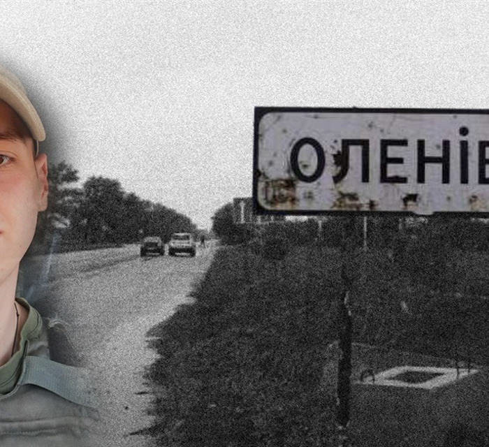 Брат мріяв відбудувати батьківський дім у Мелітополі і подорожувати. Він загинув в полоні в Оленівці