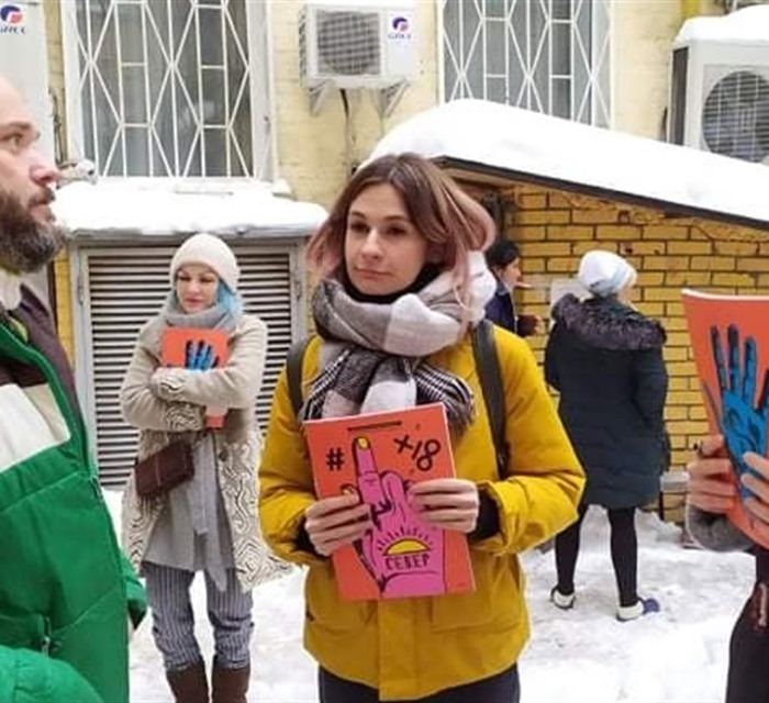 Это первый номер журнала "ПлюсМинусБесконечность" о культурной жизни Луганщины: как его получить