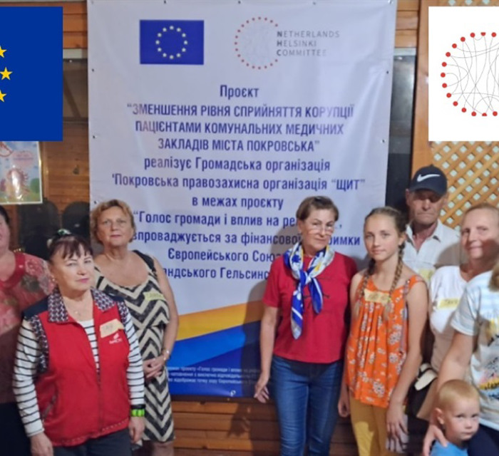 ​​​​​​​Активісти ГО "ППО Щит" дослідили обізнаність пацієнтів у правах в медзакладах. Ось результати