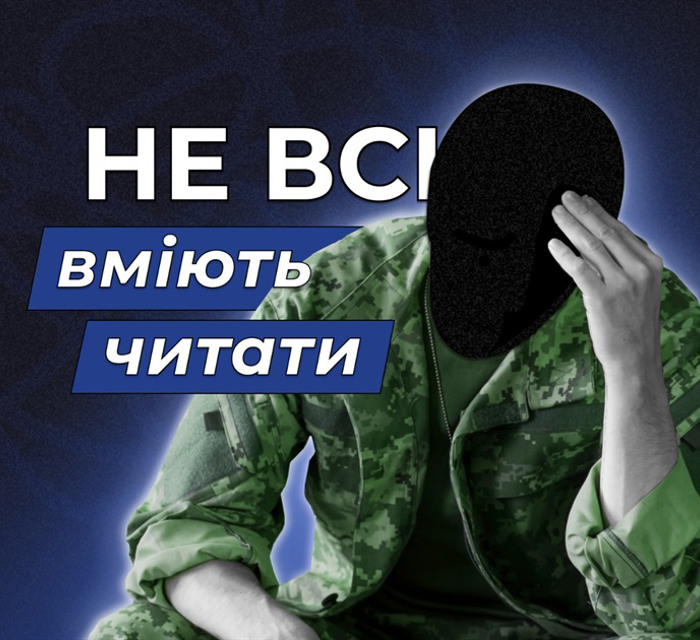 Я допитую російських окупантів в полоні. Майже всі голі-босі й без нормальної освіти