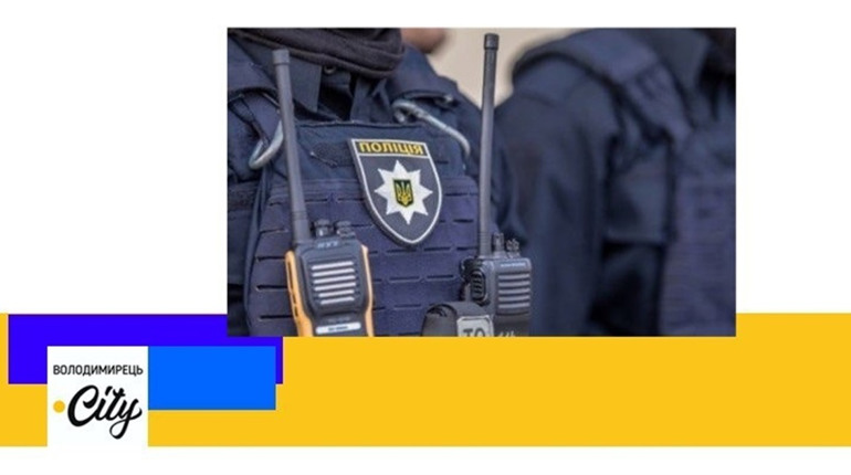 У Володимирці поліцейські врятували чоловіка, у якого стався серцевий напад